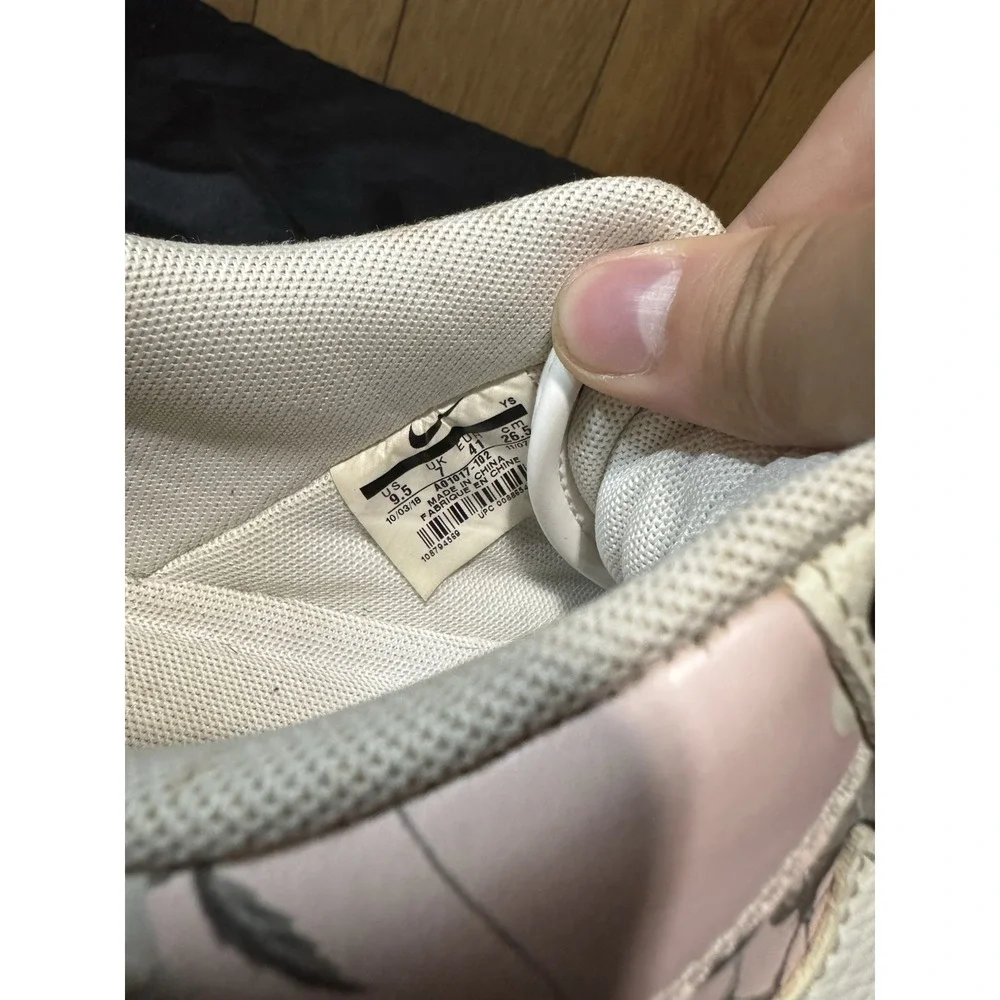 Rare Nike‎ Air Force Low 